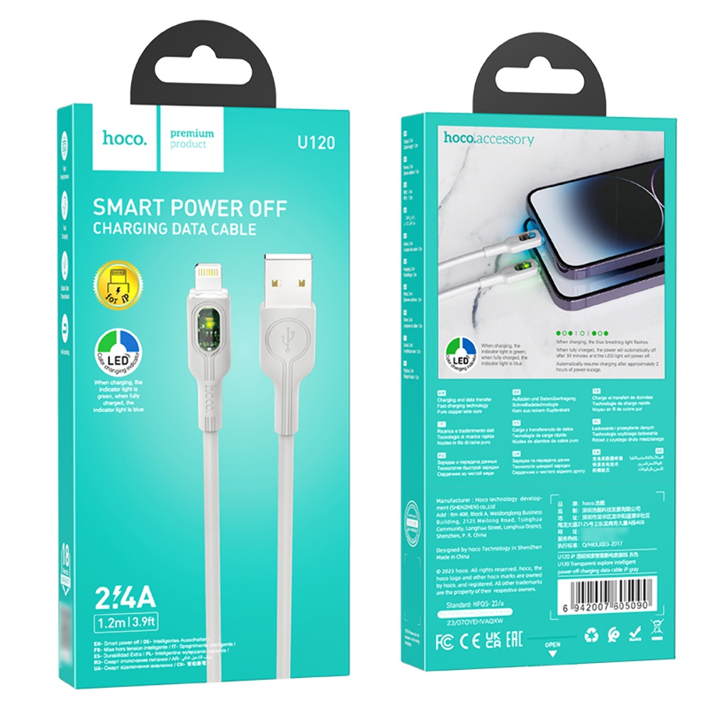 Кабель Hoco U120 с индикатором USB to Lightning 1.2m grey
