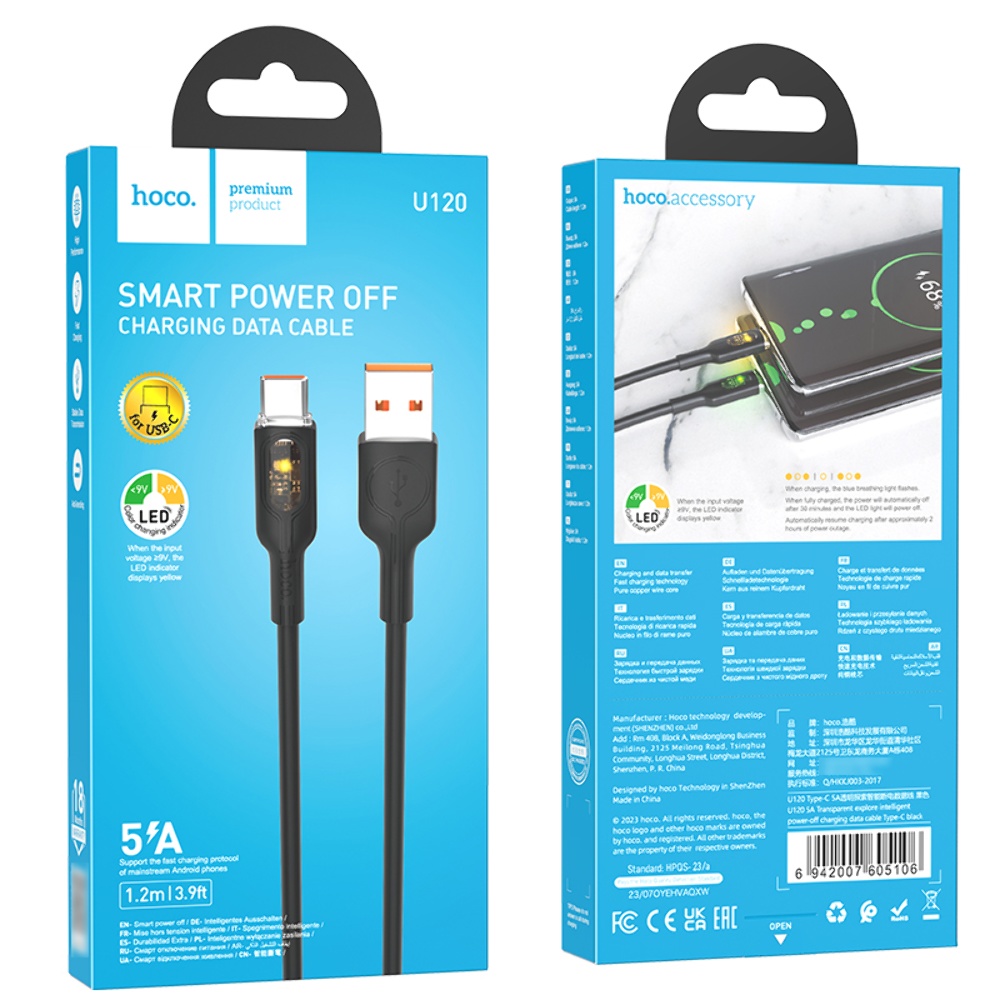 Кабель Hoco U120 с индикатором USB to Type-C QC 27W 1.2m black