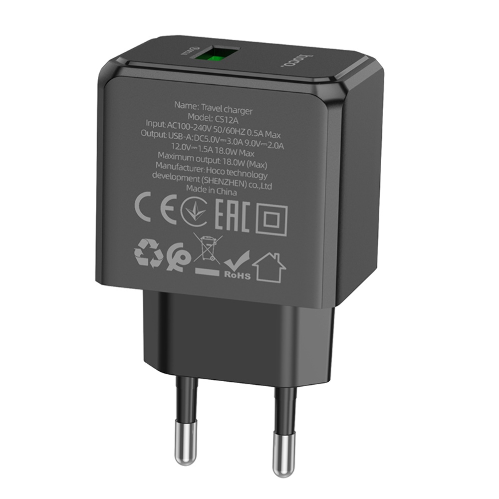 Сетевое зарядное устройство Hoco CS12A USB 18W черное