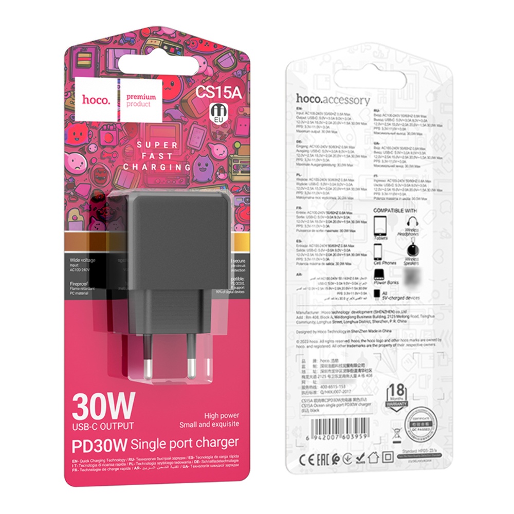 Сетевое зарядное устройство Hoco CS15A Type-C PD30W черное