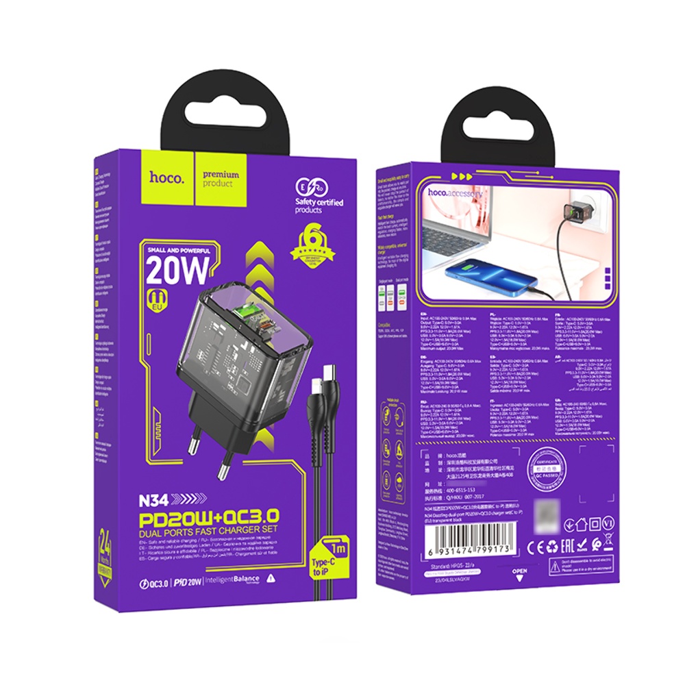 Сетевое зарядное устройство Hoco N34 USB/ Type-C QC PD 20W прозрачно-черное + кабель Type-C to Lightning