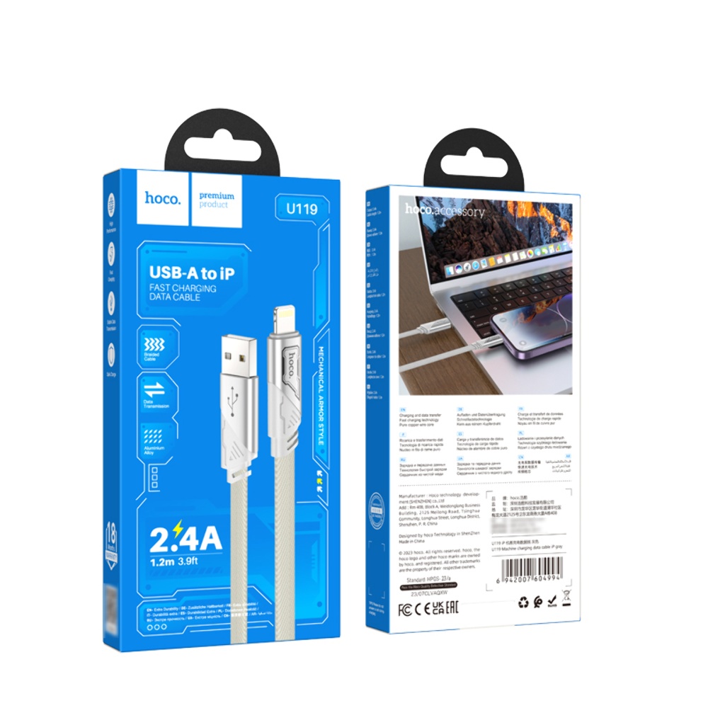 Кабель Hoco U119 USB to Lightning 1.2m grey