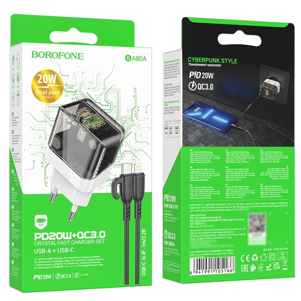 Сетевое зарядное устройство Borofone BA80A USB/ Type-C PD QC 20W прозрачно-черное + кабель Type-C to Lightning