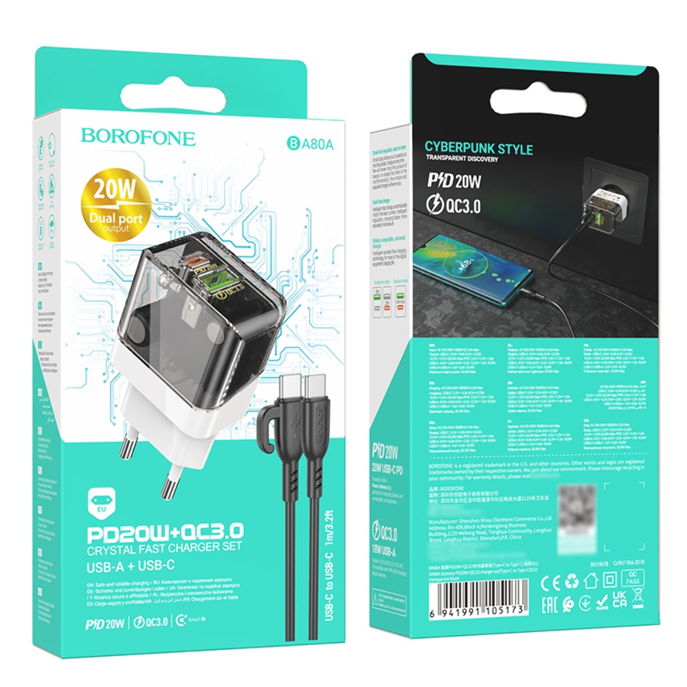 Сетевое зарядное устройство Borofone BA80A USB/ Type-C PD QC 20W прозрачно-черное + кабель Type-C to Type-C