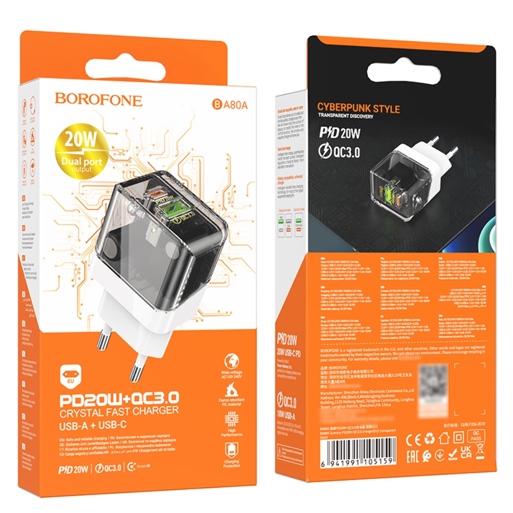 Сетевое зарядное устройство Borofone BA80A USB/ Type-C PD QC 20W прозрачно-черное