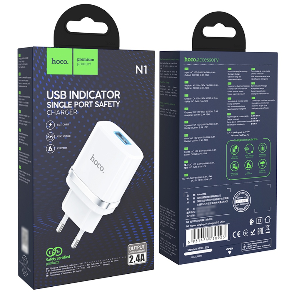 Сетевое зарядное устройство Hoco N1 USB белое