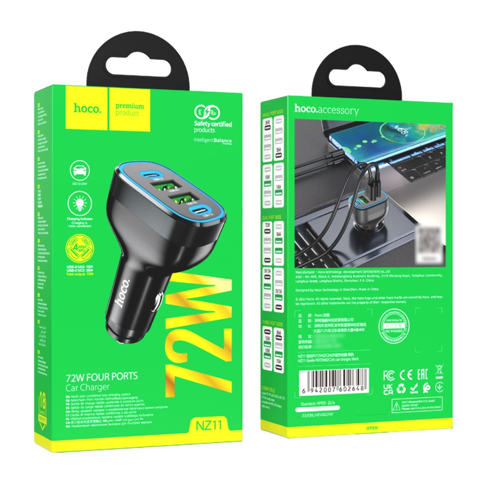 Автомобильное зарядное устройство Hoco NZ11 2USB/ 2Type-C PD 72W черное