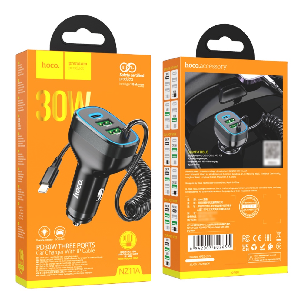 Автомобильное зарядное устройство Hoco NZ11A 2USB/ Type-C PD 30W черное + кабель Lightning