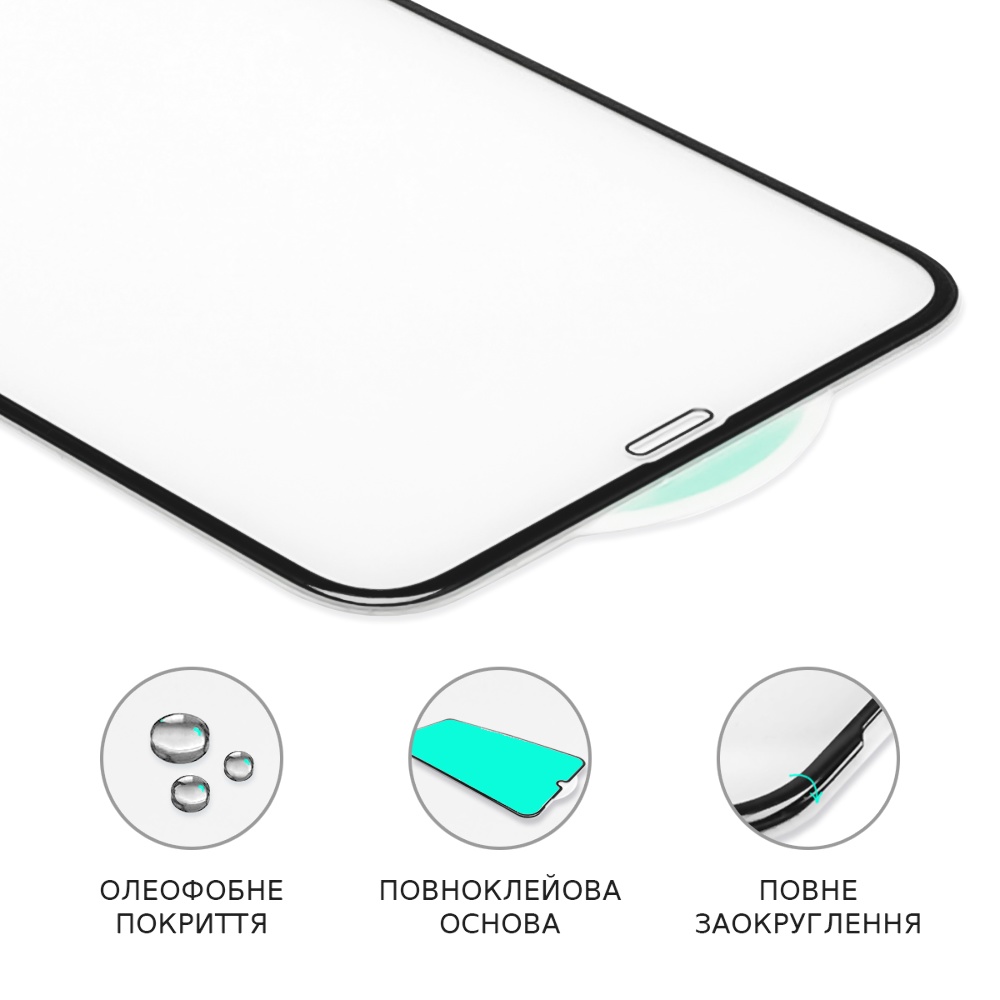 Защитное стекло для Apple iPhone 15 Pro Max (0.3 мм, 4D чёрное) Люкс