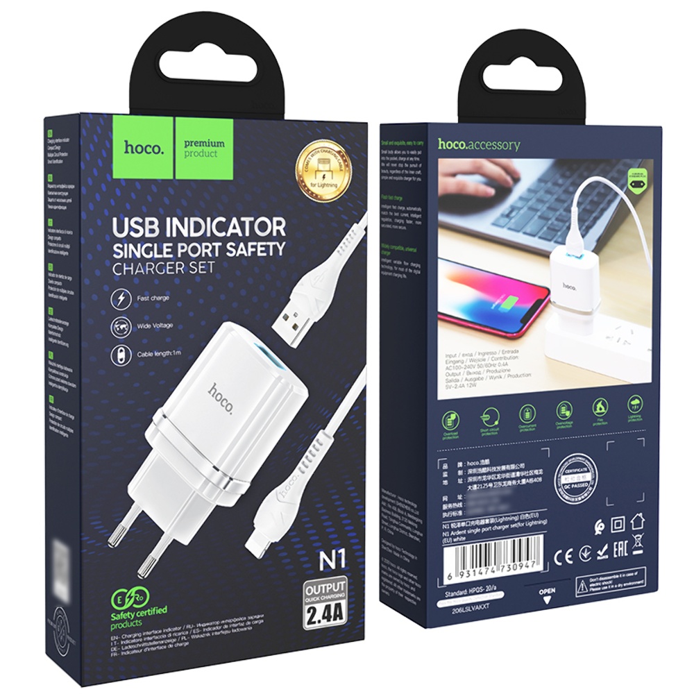 Сетевое зарядное устройство Hoco N1 USB белое + кабель USB to Lightning