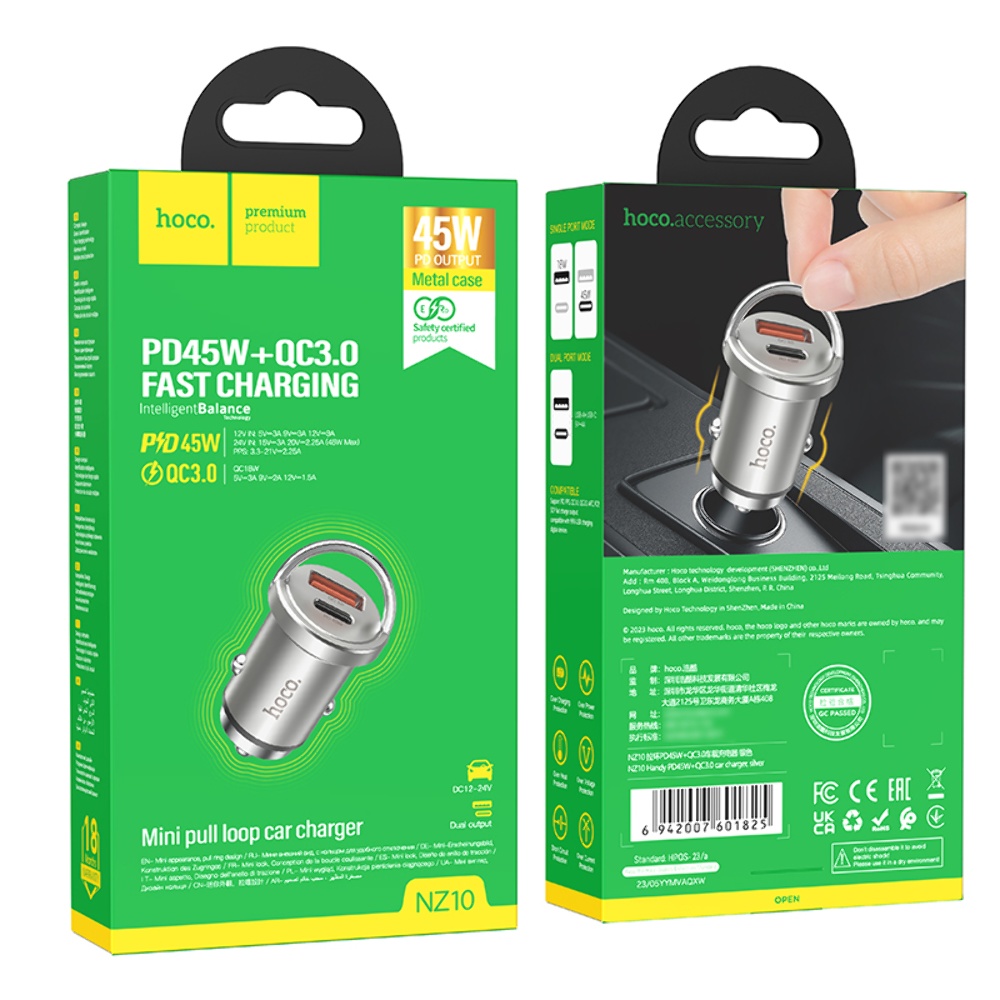 Автомобильное зарядное устройство Hoco NZ10 USB/ Type-C PD 45W серебристое