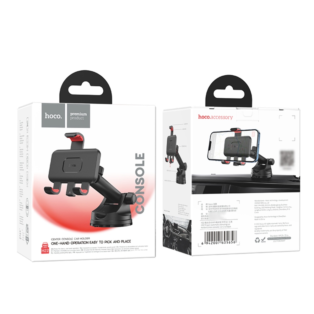 Автодержатель Hoco H22 магнитный black red