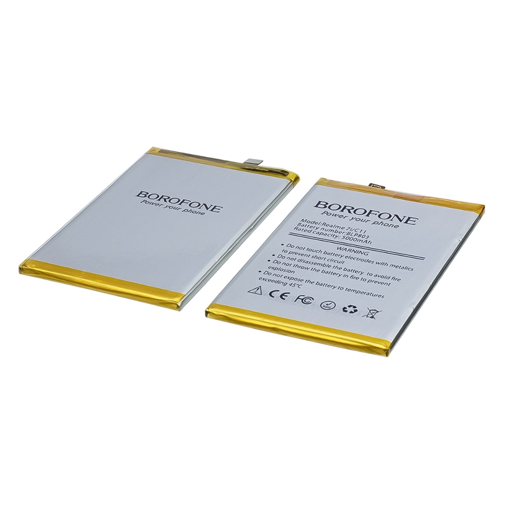 Аккумулятор Borofone BLP803 для Realme 7i/ C11