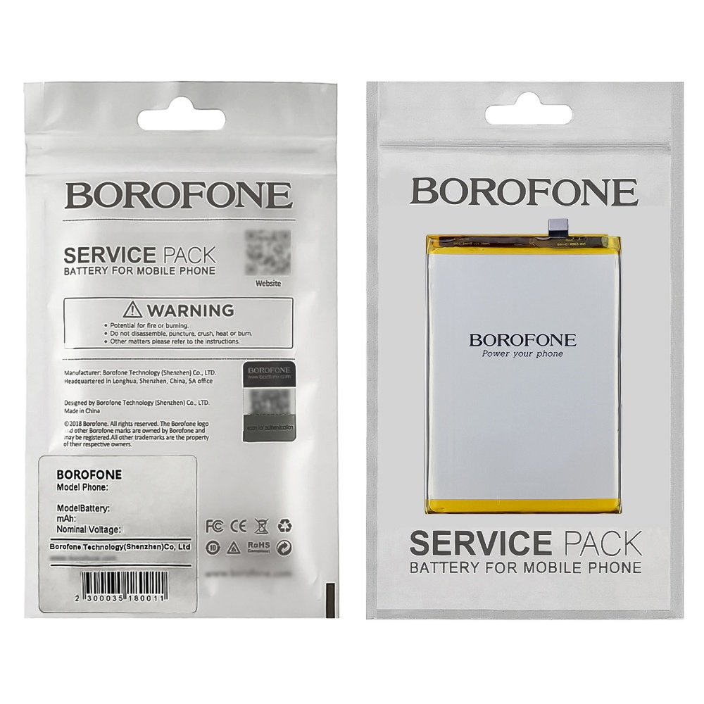 Аккумулятор Borofone BLP803 для Realme 7i/ C11