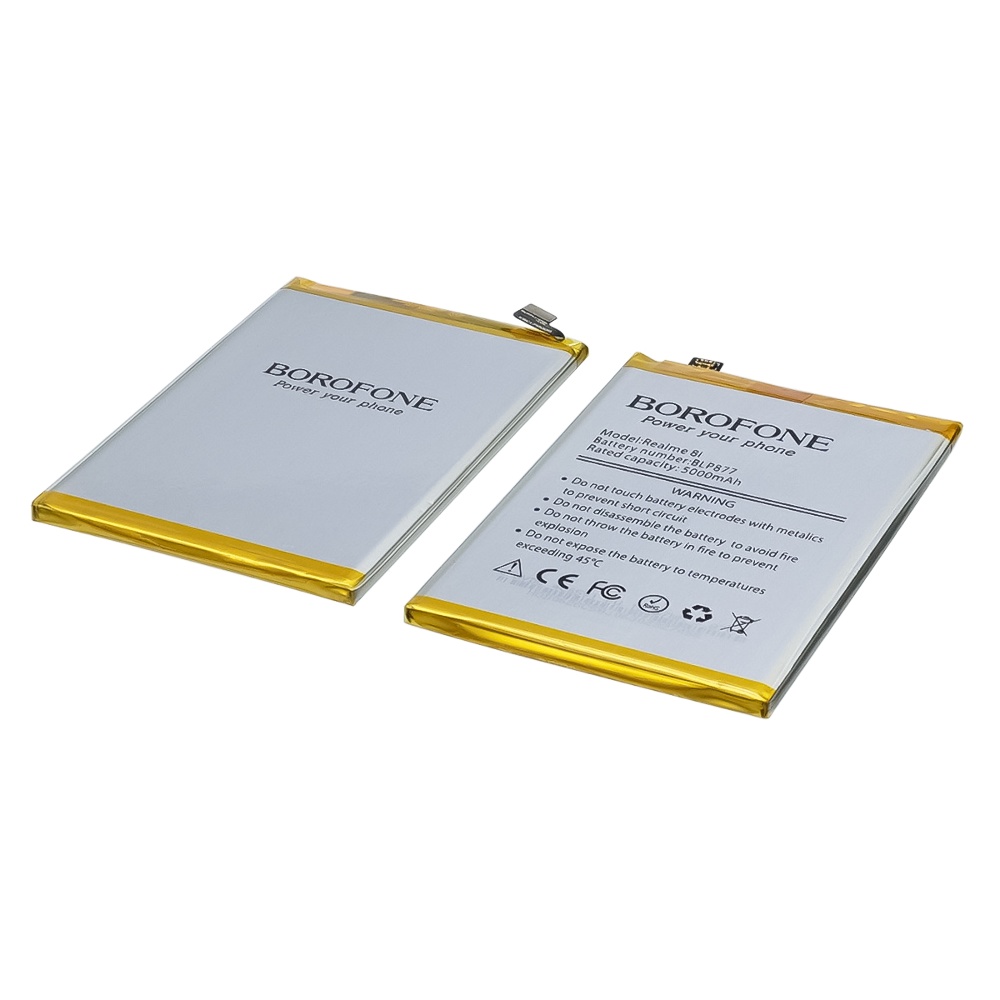 Аккумулятор Borofone BLP877 для Realme 8i