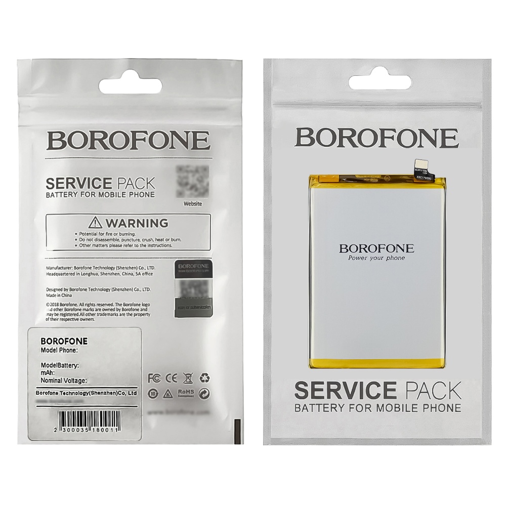 Аккумулятор Borofone BLP877 для Realme 8i