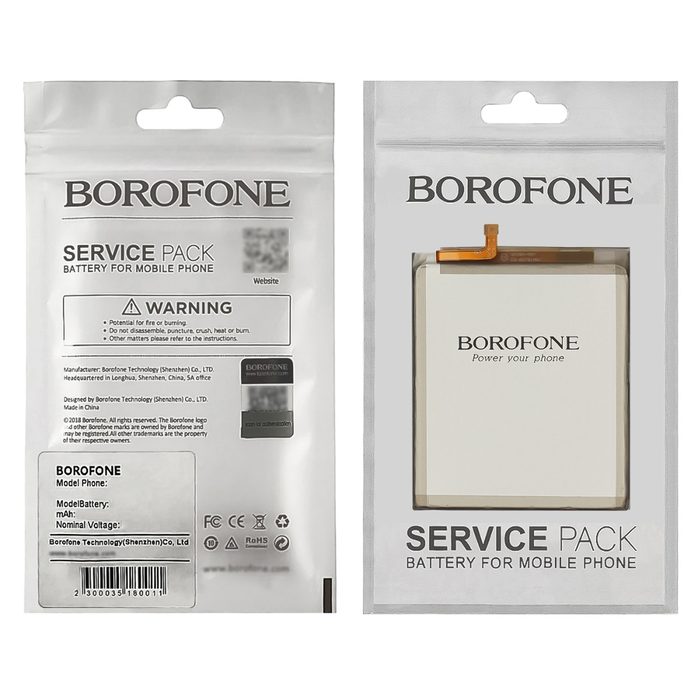 Аккумулятор Borofone EB-BG781ABY для Samsung A525 A52/ A526 A52 5G/ A528 A52s