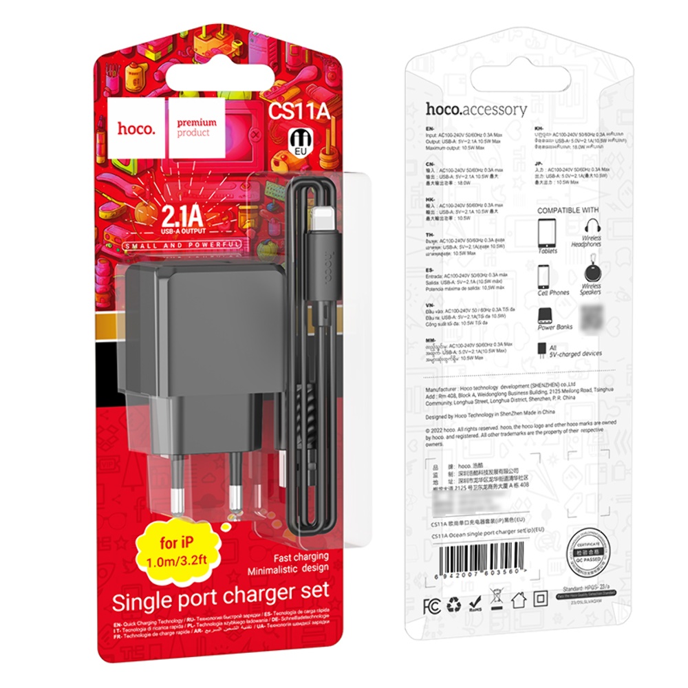 Сетевое зарядное устройство Hoco CS11A USB черное + кабель USB to Lightning