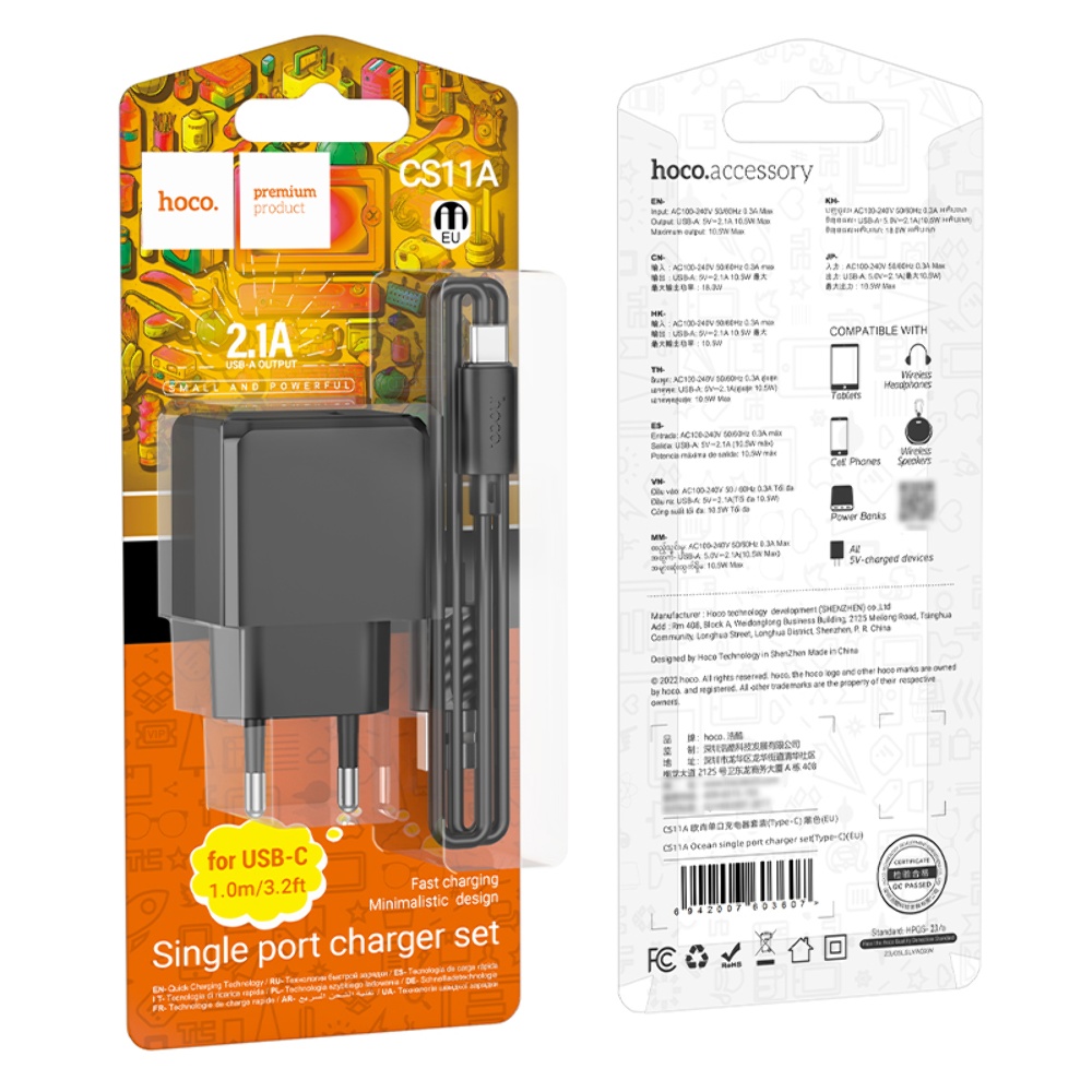Сетевое зарядное устройство Hoco CS11A USB черное + кабель USB to Type-C
