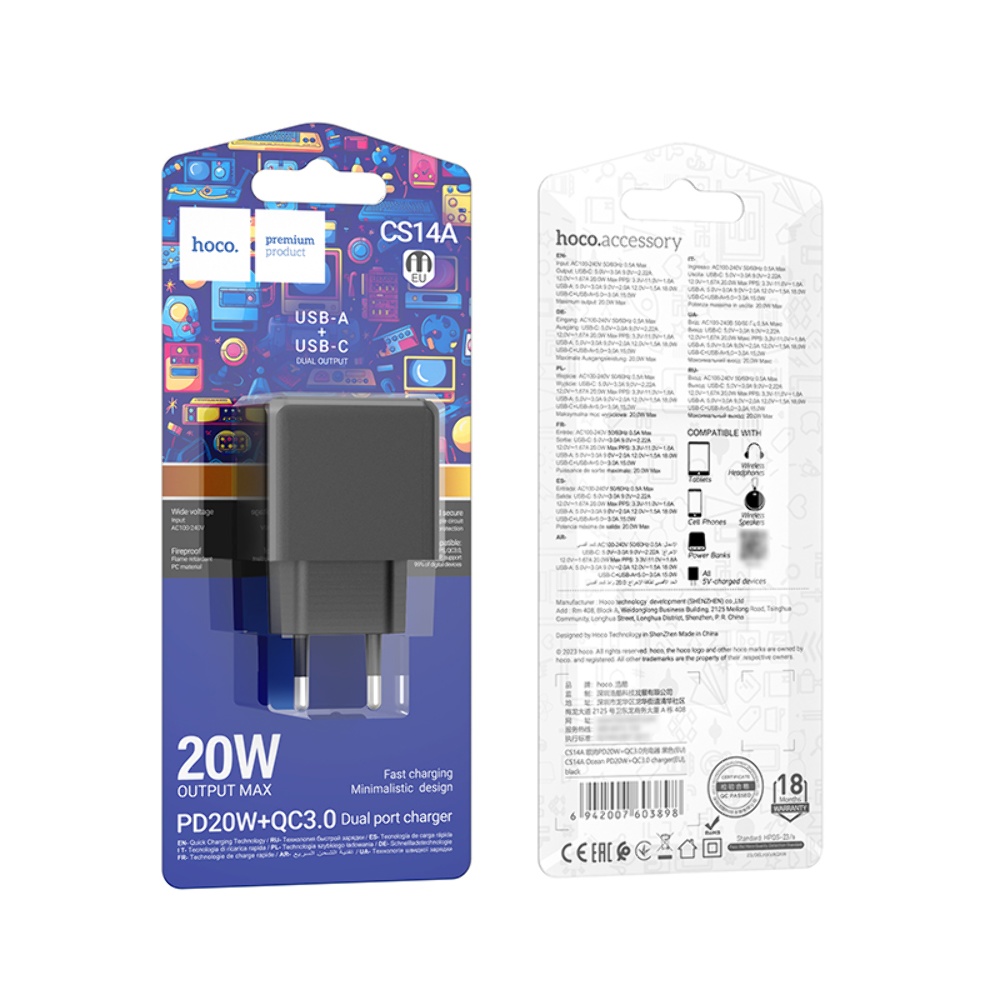 Сетевое зарядное устройство Hoco CS14A USB/ Type-C QC PD 20W черное