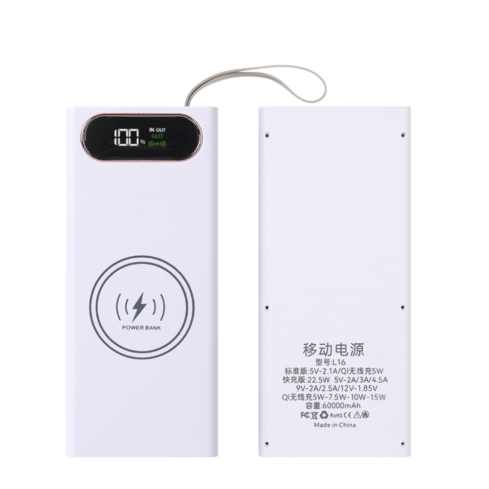 Корпус Multi-powerbank L16, под элементы 18650 до 16 шт, 22.5+15W, с беспроводной зарядкой и фонарём, белый