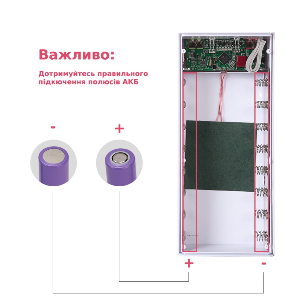 Корпус Multi-powerbank L16, под элементы 18650 до 16 шт, 22.5+15W, с беспроводной зарядкой и фонарём, белый