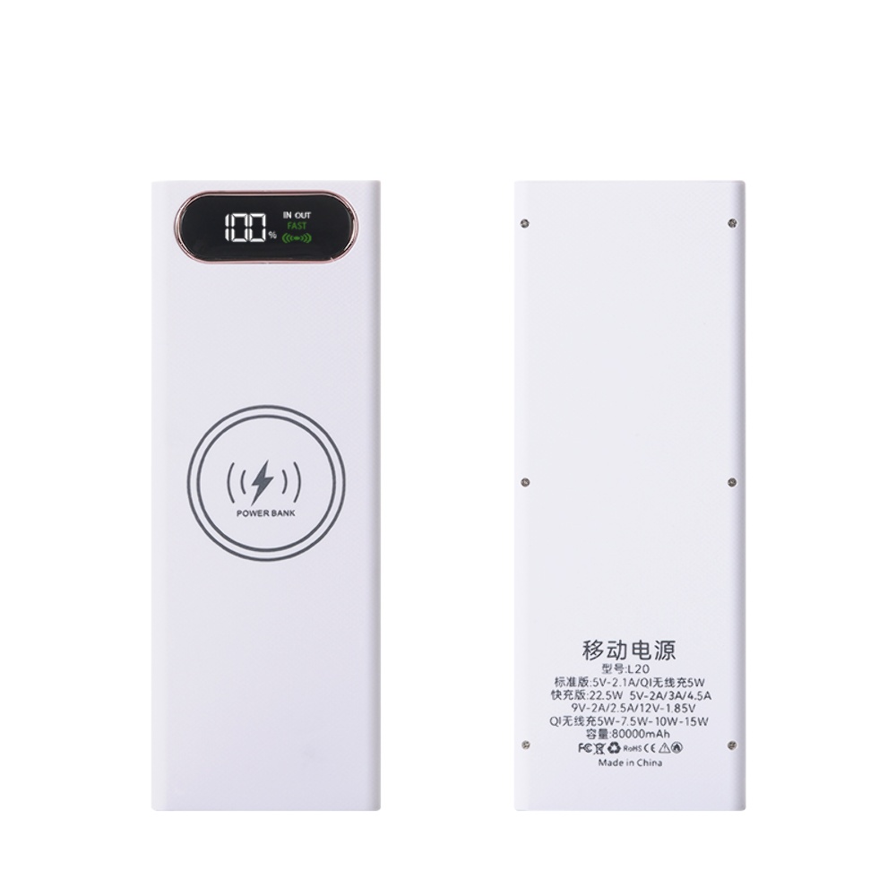 Корпус Multi-powerbank L20, под элементы 18650 до 20 шт, 22.5+15W, с беспроводной зарядкой и фонарём, белый