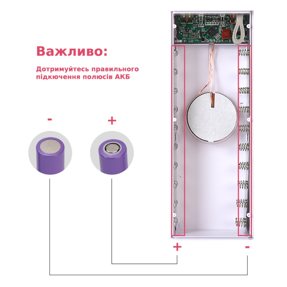 Корпус Multi-powerbank L20, под элементы 18650 до 20 шт, 22.5+15W, с беспроводной зарядкой и фонарём, белый