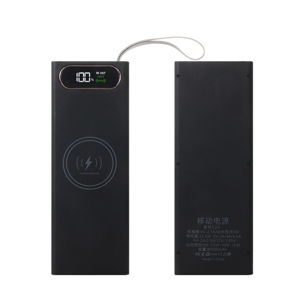 Корпус Multi-powerbank L20, под элементы 18650 до 20 шт, 22.5+15W, с беспроводной зарядкой и фонарём, черный