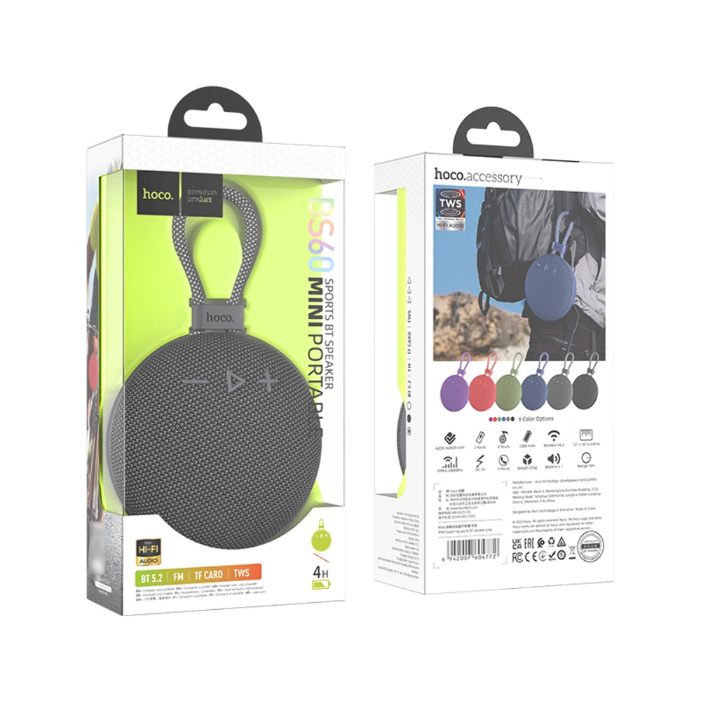 Портативная Bluetooth колонка Hoco BS60 TWS grey