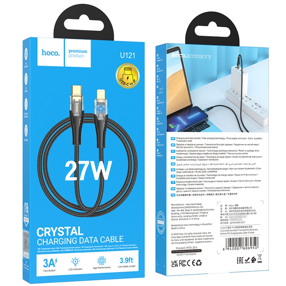 Кабель Hoco U121 с индикатором Type-C to Lightning PD 27W 1.2m black