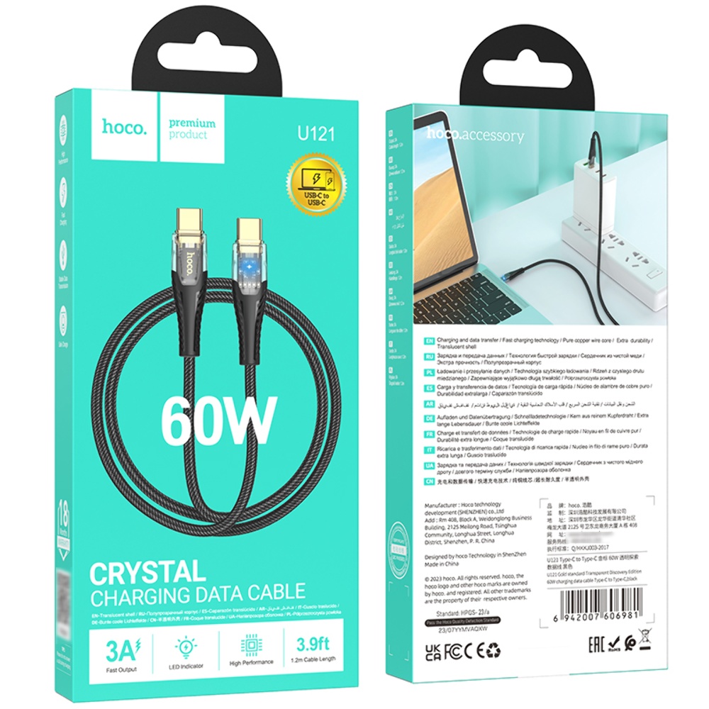 Кабель Hoco U121 с индикатором Type-C to Type-C PD 60W 1.2m black