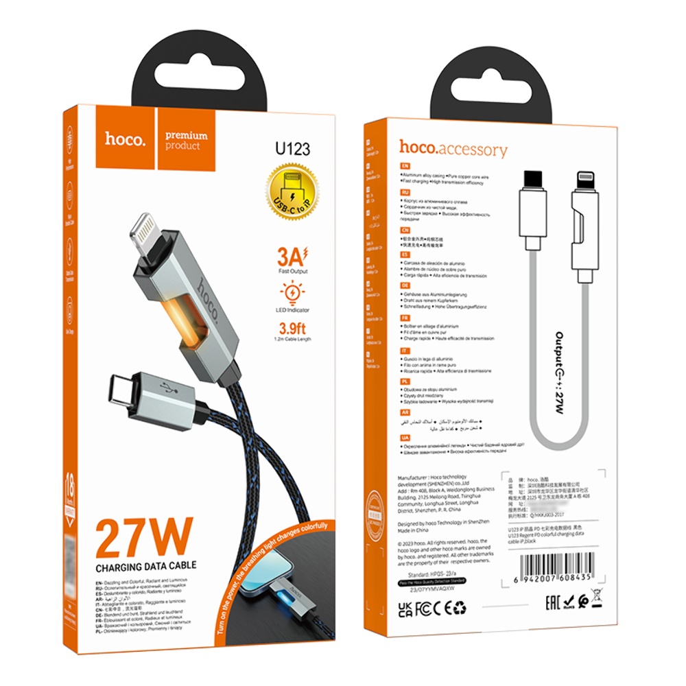 Кабель Hoco U123 с индикатором Type-C to Lightning PD 27W 1.2m black