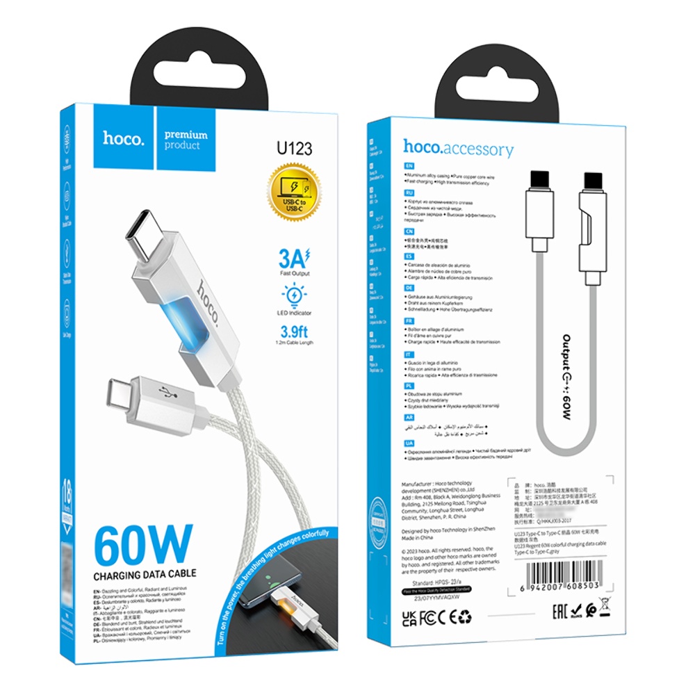 Кабель Hoco U123 с индикатором Type-C to Type-C PD 60W 1.2m grey