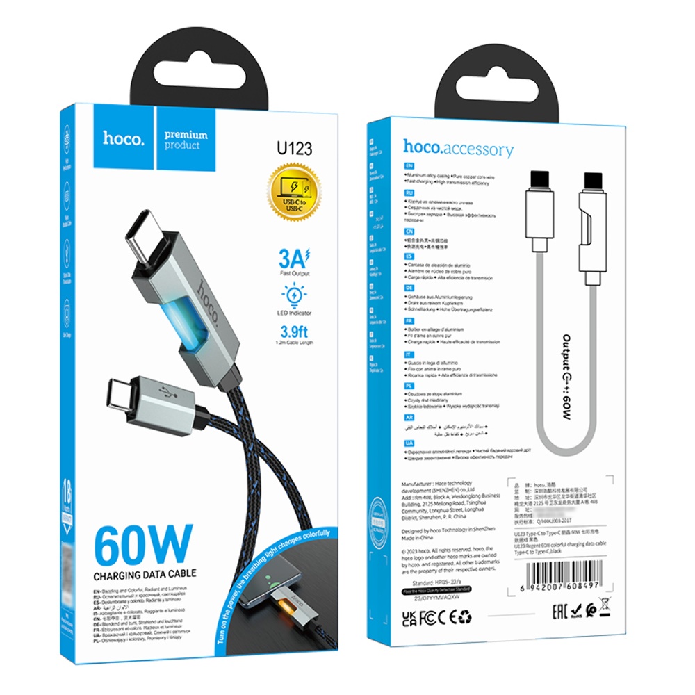 Кабель Hoco U123 с индикатором Type-C to Type-C PD 60W 1.2m black