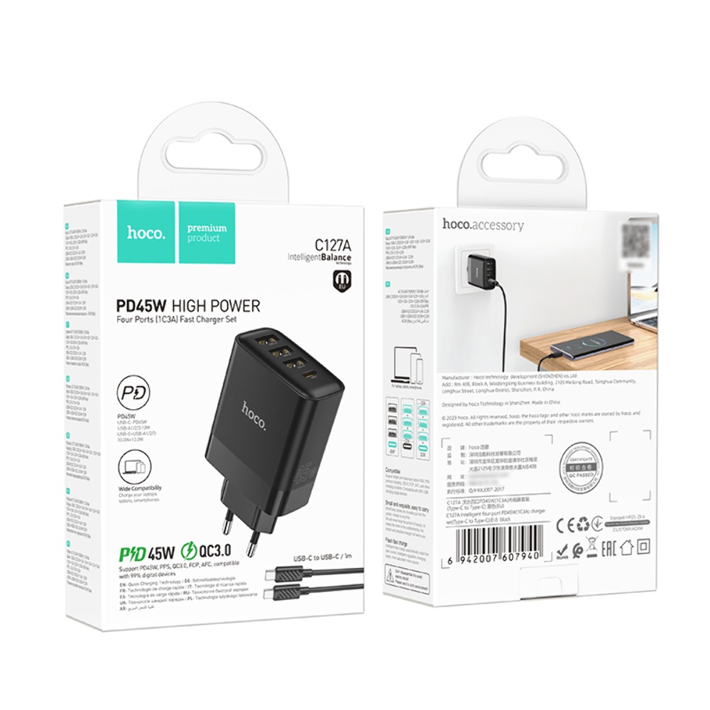 Сетевое зарядное устройство Hoco C127A 3 USB/ Type-C PD45W черное + кабель Type-C to Type-C