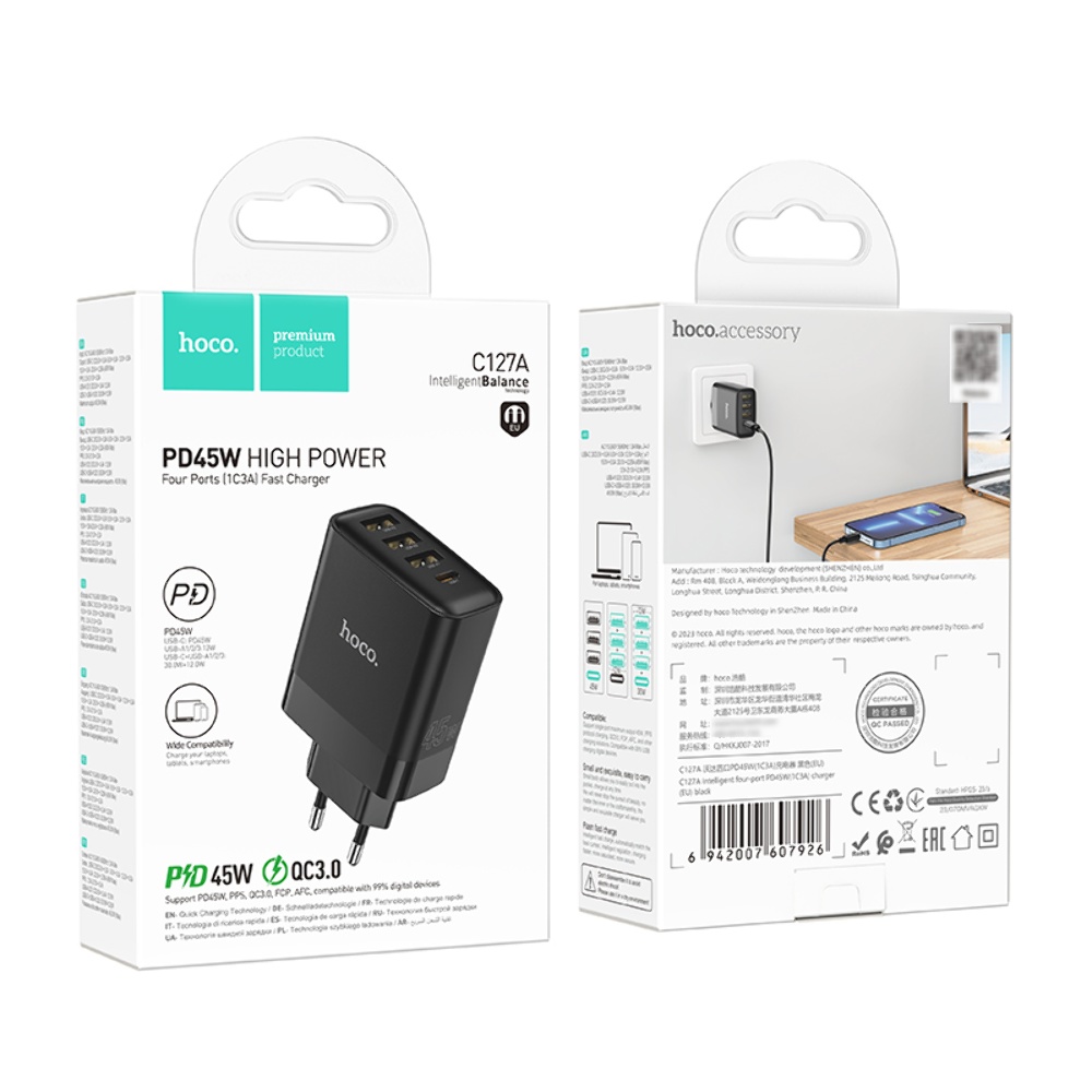 Сетевое зарядное устройство Hoco C127A 3 USB/ Type-C PD45W черное