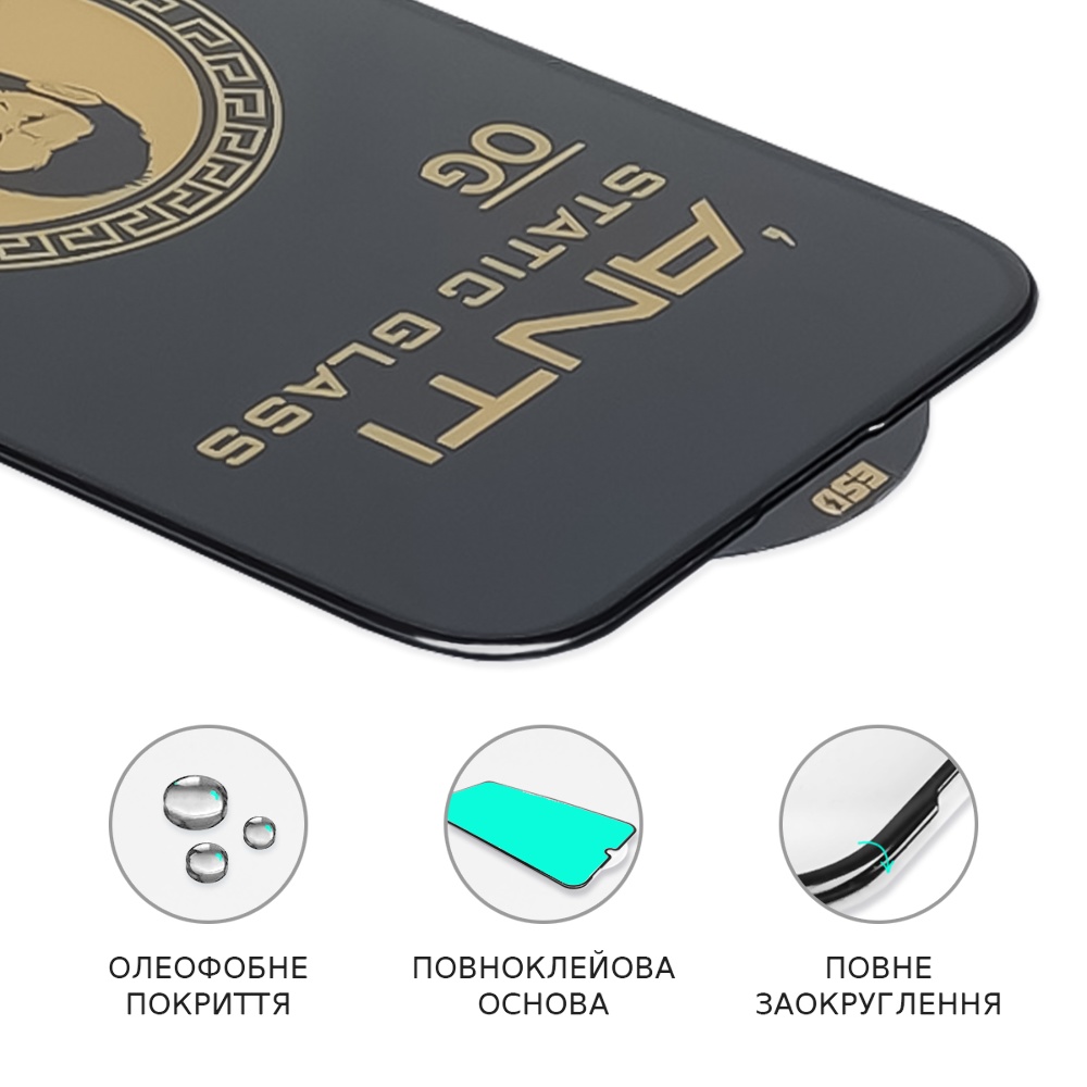 Защитное стекло для Apple iPhone 15 Pro Max (6.7) (0.3 мм, 5D чёрное) ТОП