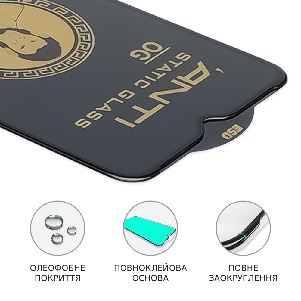 Защитное стекло для Samsung A305/A307/A505/A407 A30/A50/A30s/A40s (0.3 мм, 5D чёрное) ТОП