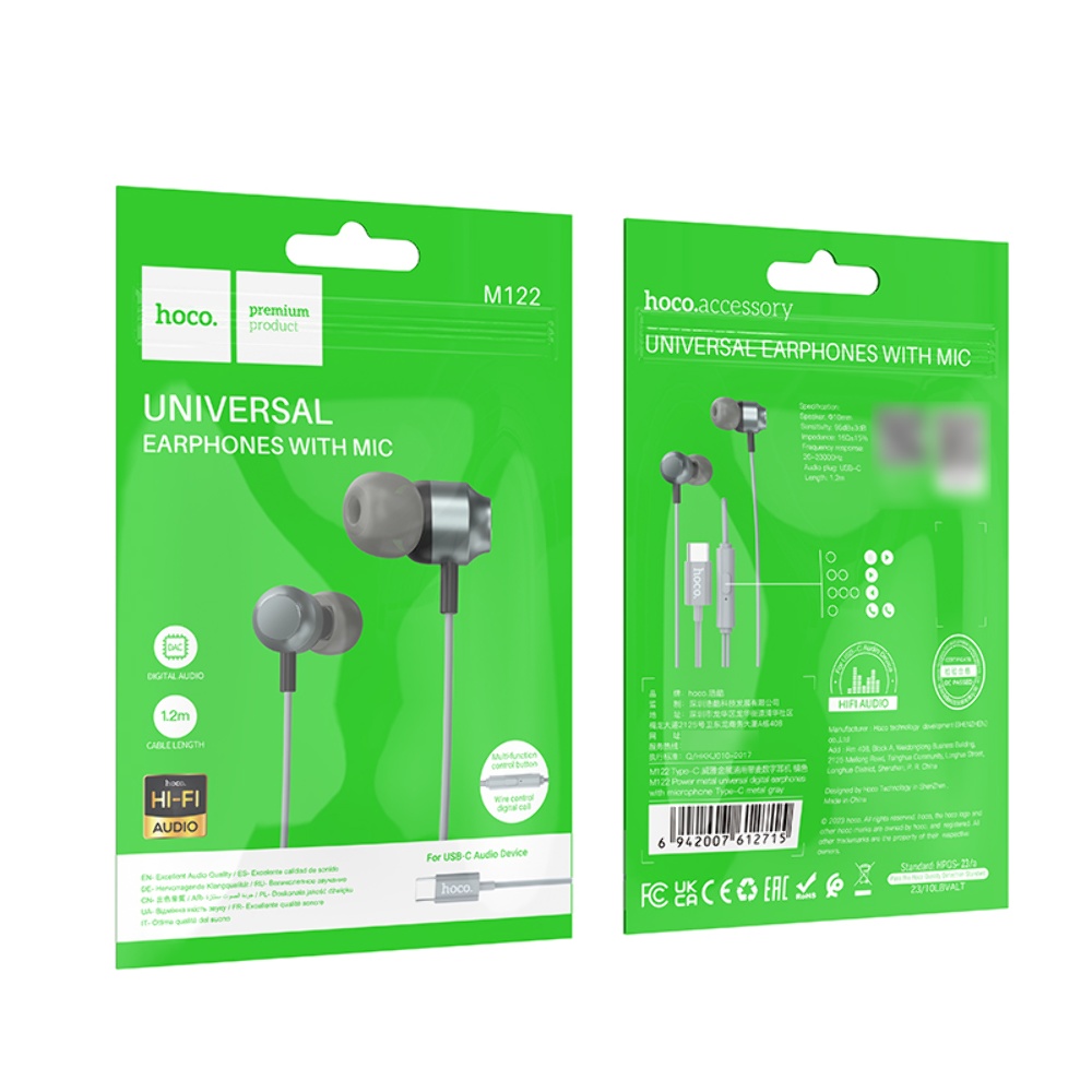 Наушники вакуумные Hoco M122 Type-C metal gray