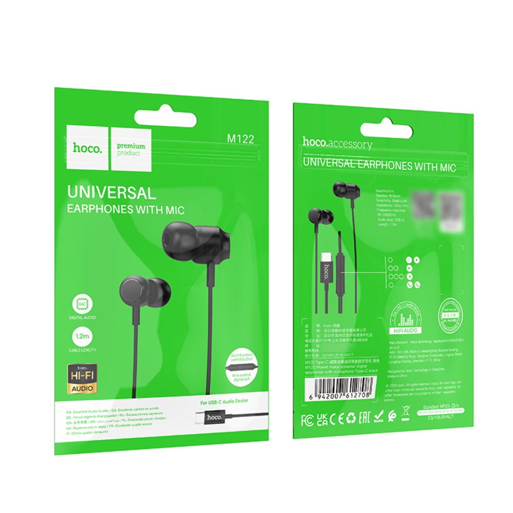 Наушники вакуумные Hoco M122 Type-C black