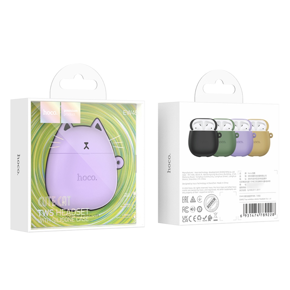 Беспроводные TWS наушники Hoco EW45 вкладыши lilac cat
