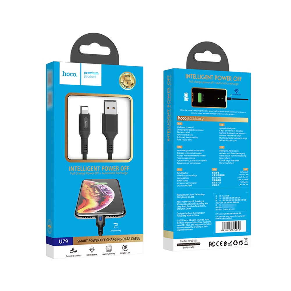 Кабель Hoco U79 с индикатором USB to Lightning 1.2m black