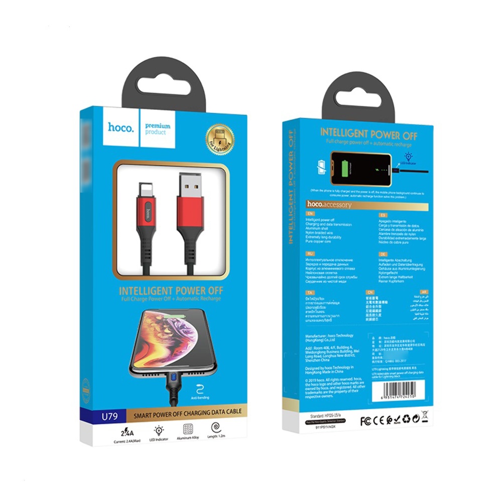 Кабель Hoco U79 с индикатором USB to Lightning 1.2m red