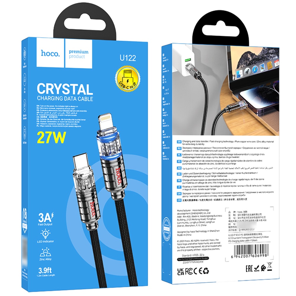 Кабель Hoco U122 с индикатором Type-C to Lightning PD 27W 1.2m black
