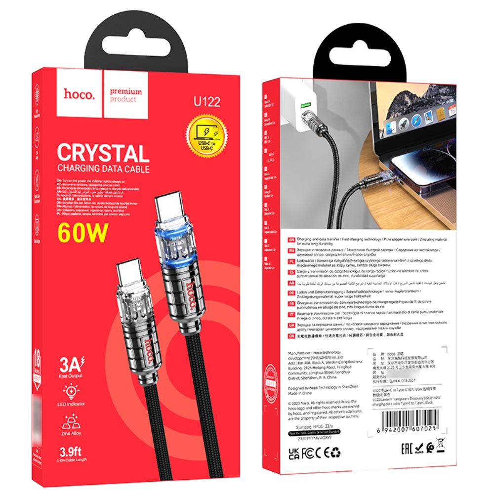 Кабель Hoco U122 с индикатором Type-C to Type-C PD 60W 1.2m black
