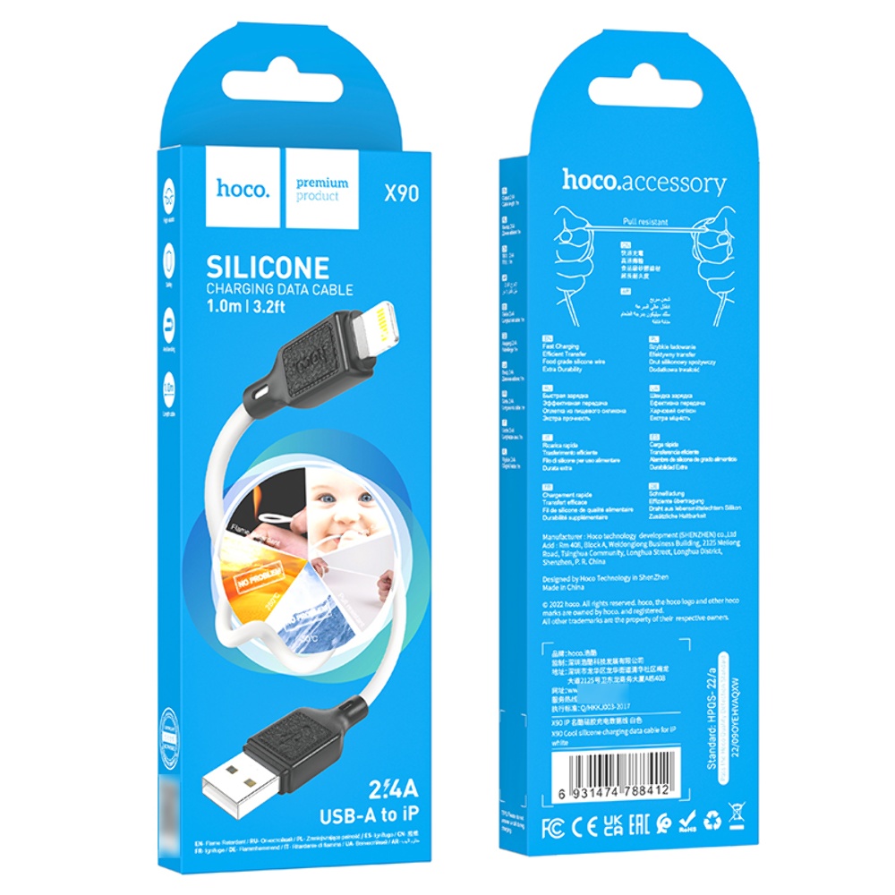 Кабель Hoco X90 USB to Lightning 1m white