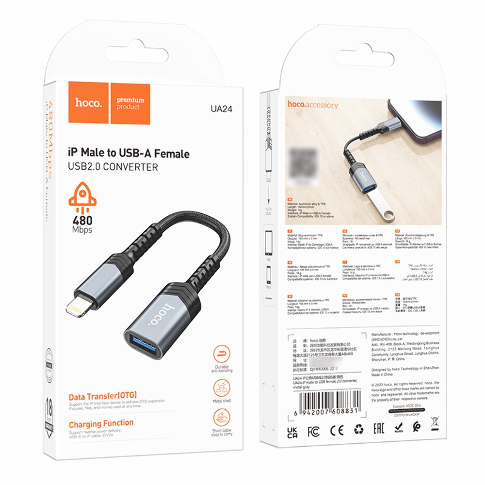 Мультиадаптер хаб Hoco UA24 Lightning to USB 2.0 серый