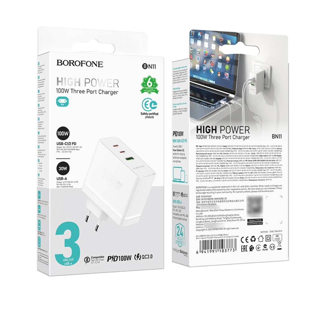 Сетевое зарядное устройство Borofone BN11 USB/ 2 Type-C PD 100W белое