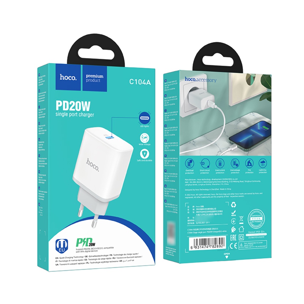 Сетевое зарядное устройство Hoco C104A PD 20W белое